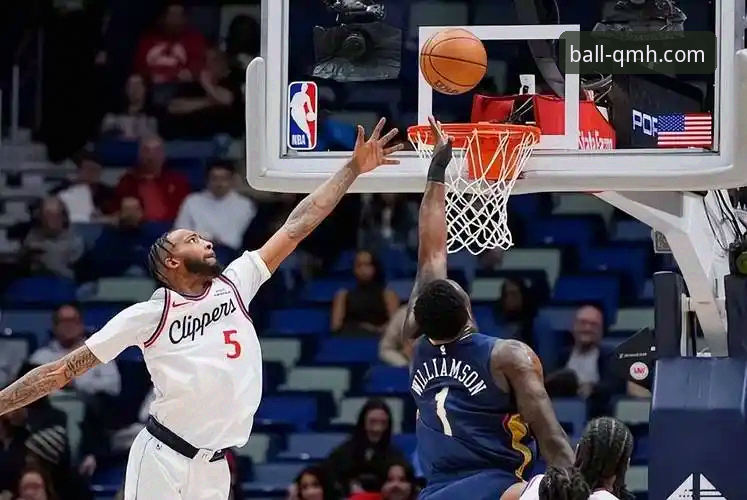 3个关键转折点，复盘快船18分领先遭鹈鹕20分逆转的戏剧一夜